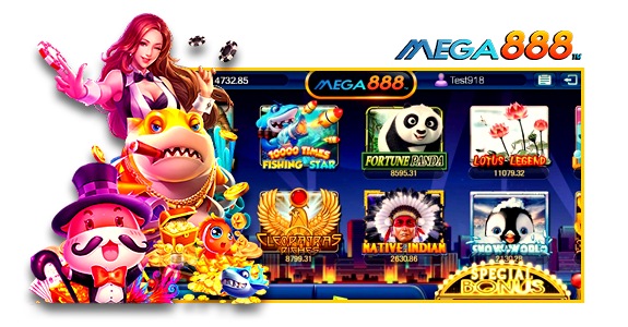 MEGA888 Download